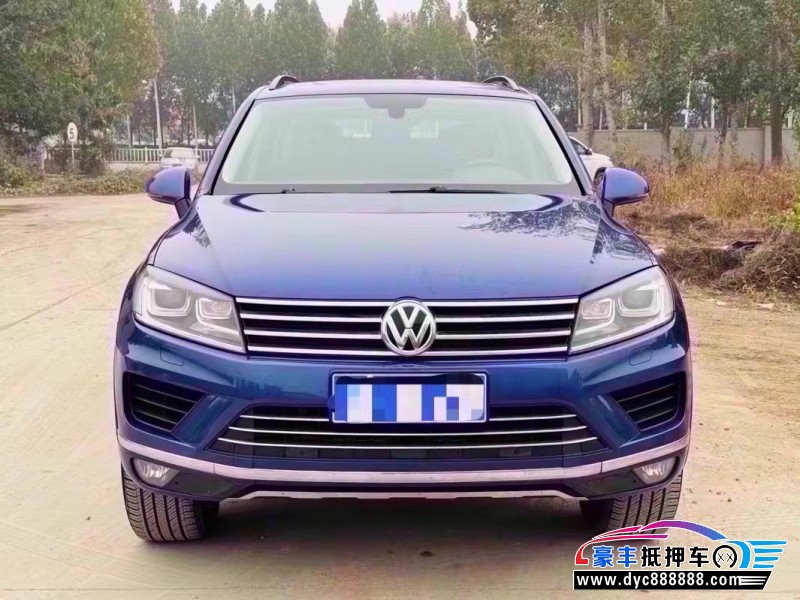 17年大众途锐轿车抵押车出售