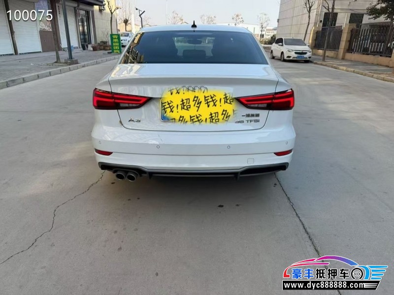 21年奥迪A3轿车抵押车出售