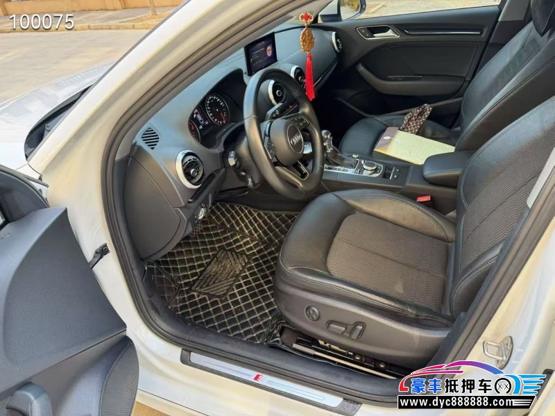 21年奥迪A3轿车抵押车出售