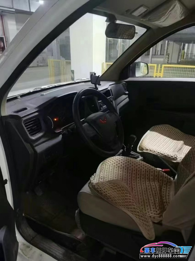 23年五菱汽车五菱宏光轿车抵押车出售