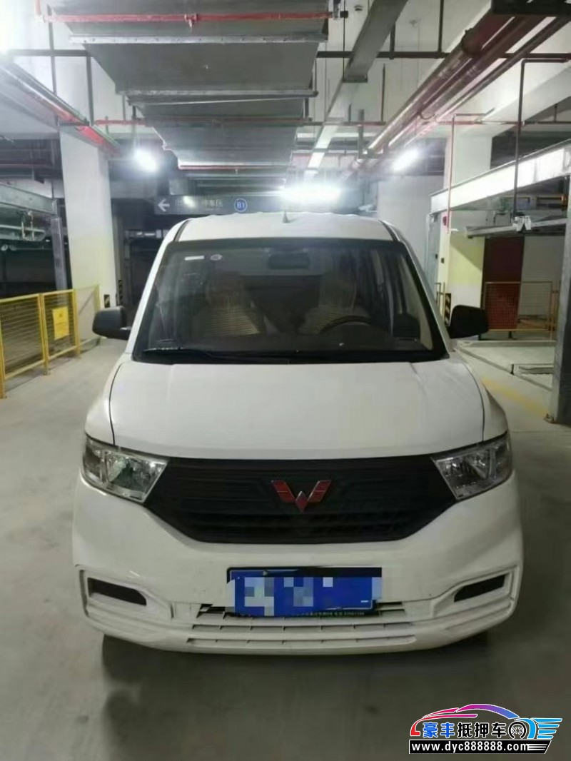 23年五菱汽车五菱宏光轿车抵押车出售