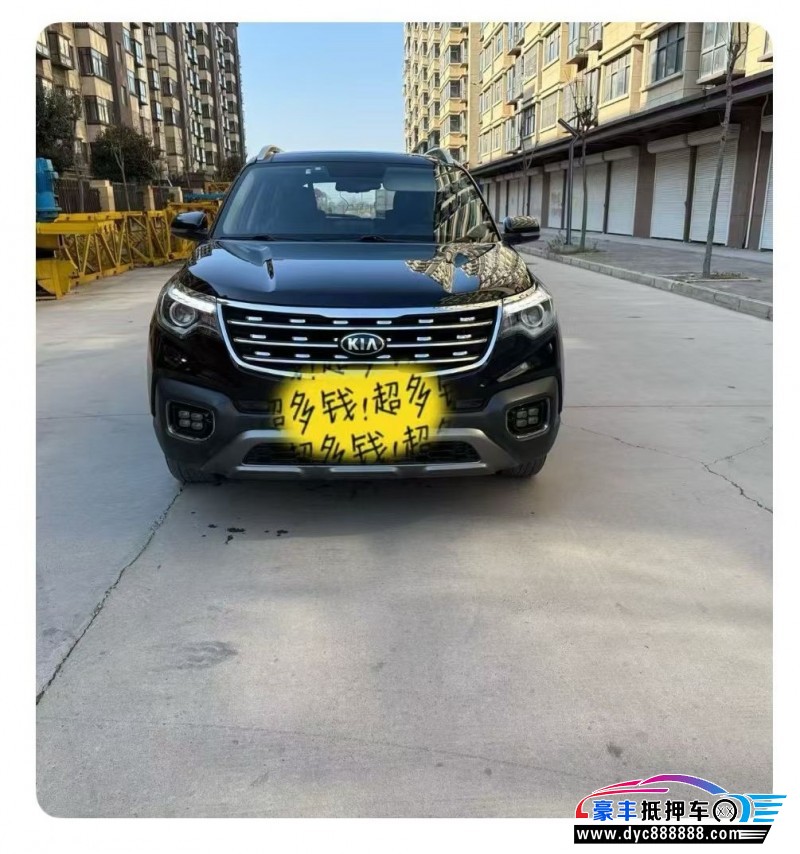 19年起亚智跑SUV抵押车出售