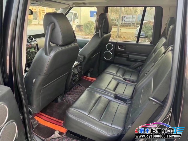 09年路虎发现4轿车抵押车出售