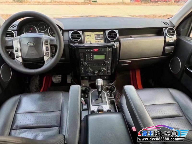 09年路虎发现4轿车抵押车出售