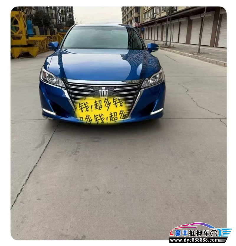 17年丰田皇冠轿车抵押车出售