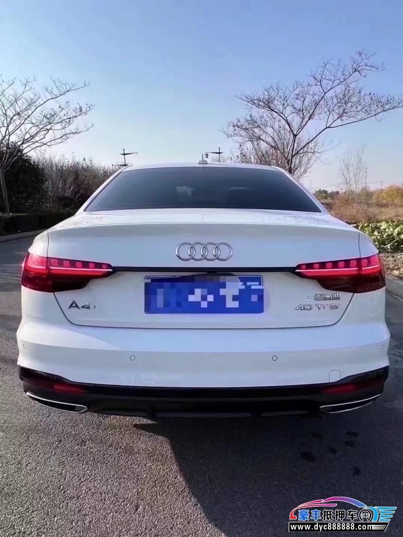 23年奥迪A4轿车抵押车出售