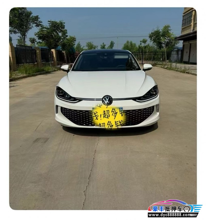 24年大众凌渡轿车抵押车出售