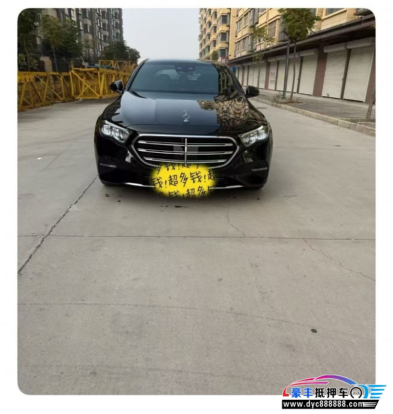 24年奔驰E轿车抵押车出售