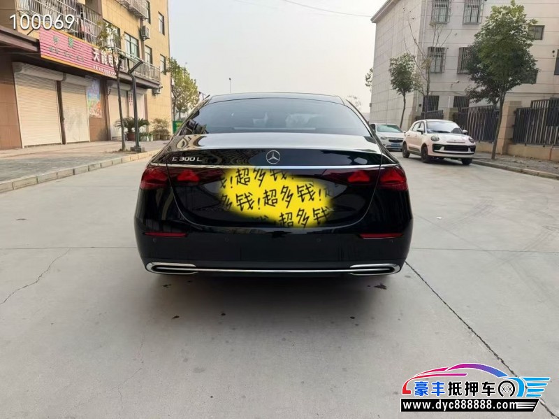 24年奔驰E轿车抵押车出售