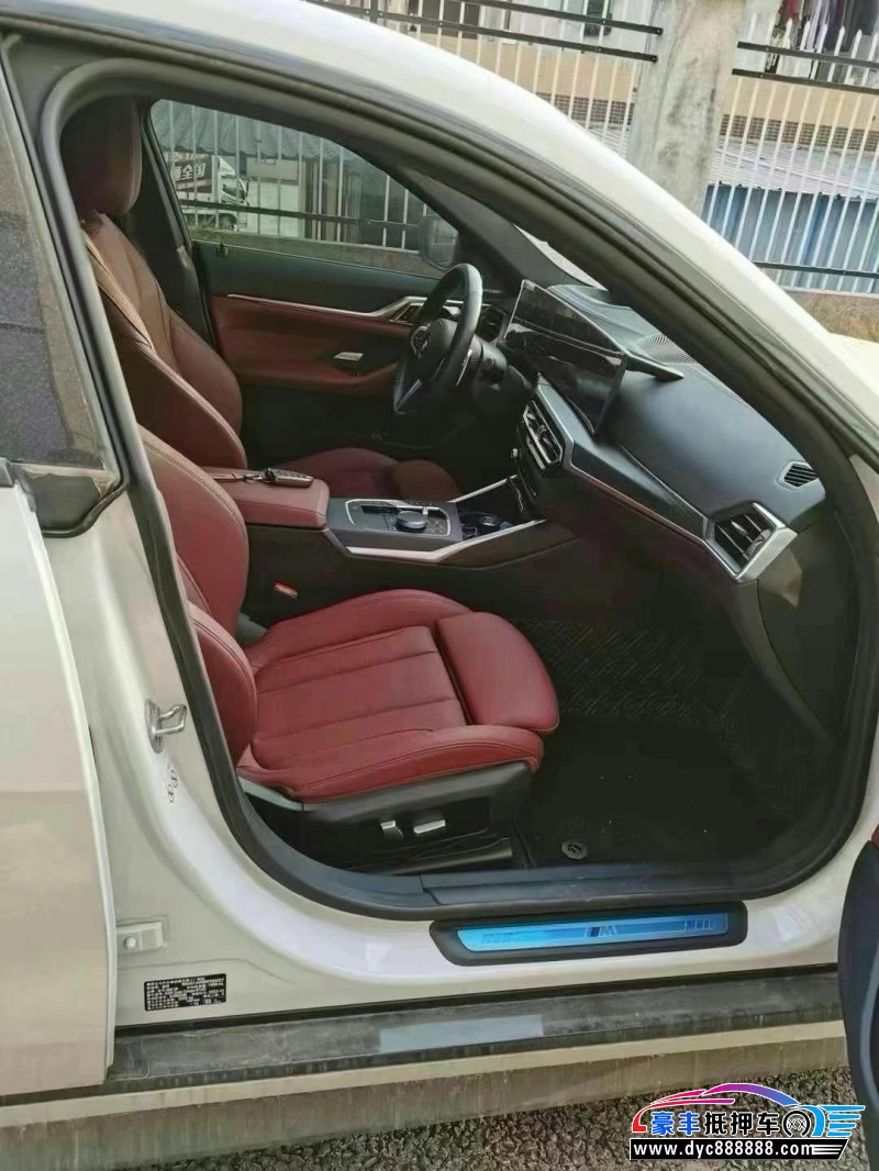 24年宝马4系轿车抵押车出售