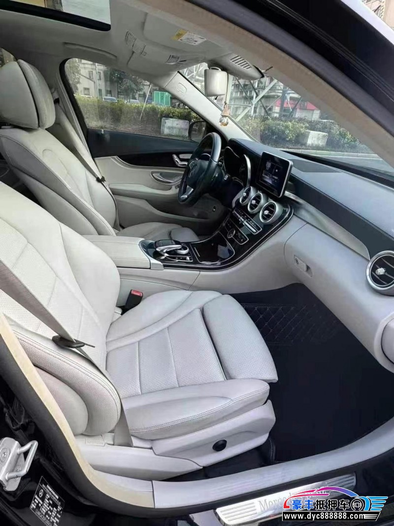 14年奔驰C轿车抵押车出售