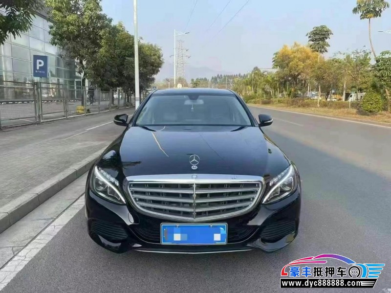 14年奔驰C轿车抵押车出售