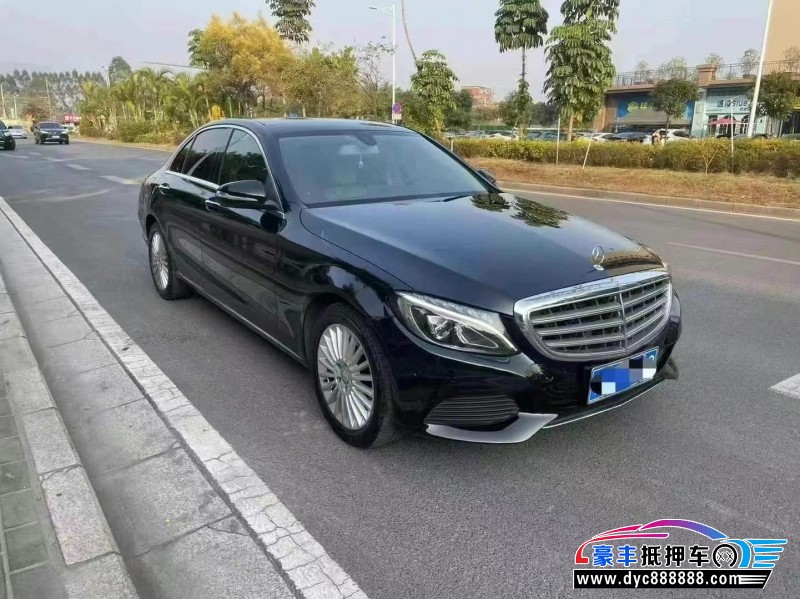 14年奔驰C轿车抵押车出售