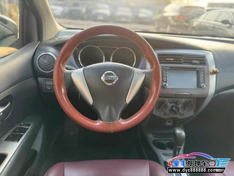 13年日产骊威轿车抵押车出售