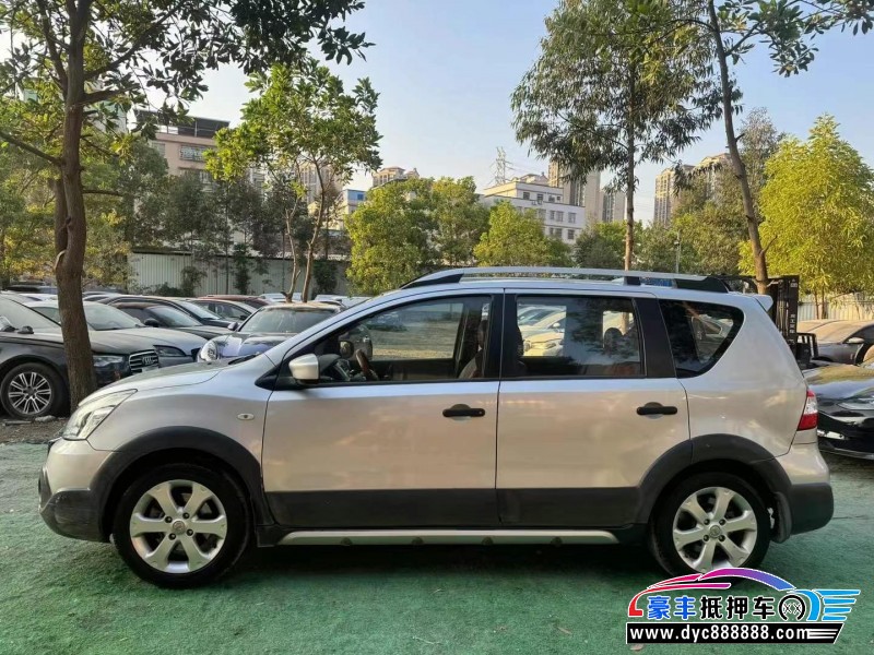 13年日产骊威轿车抵押车出售