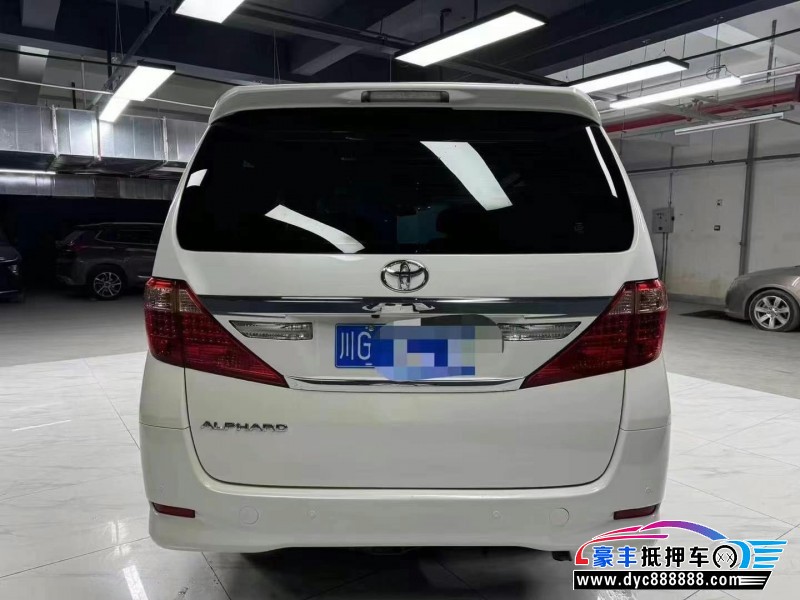 16年丰田埃尔法轿车抵押车出售