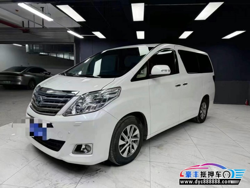 16年丰田埃尔法轿车抵押车出售