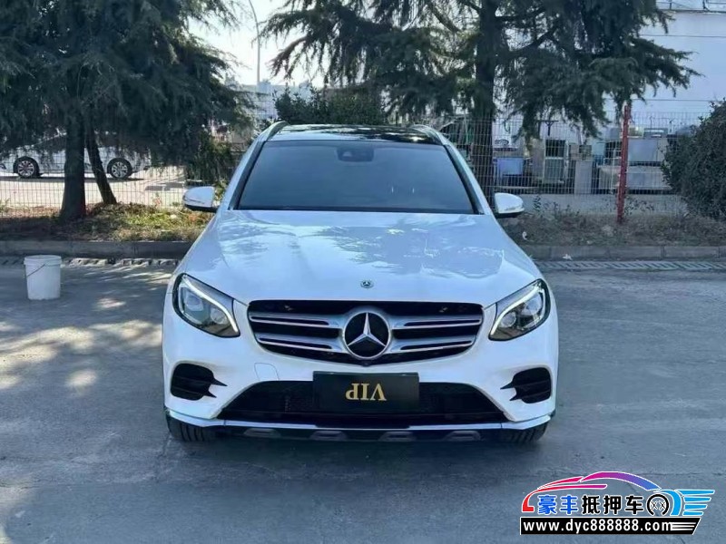 18年奔驰GLC轿车抵押车出售