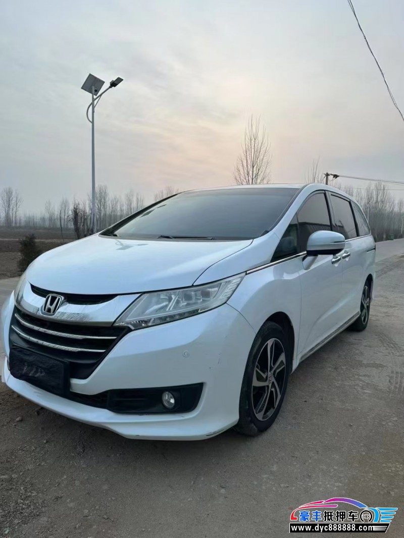 17年本田奥德赛轿车抵押车出售
