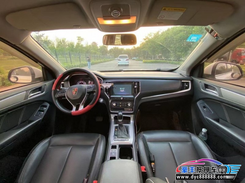 16年荣威RX5轿车抵押车出售