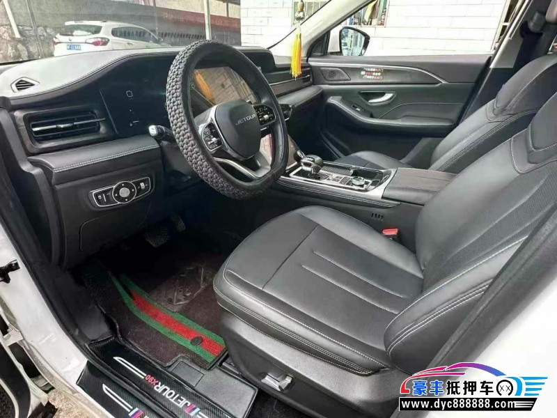 23年捷途X90轿车抵押车出售