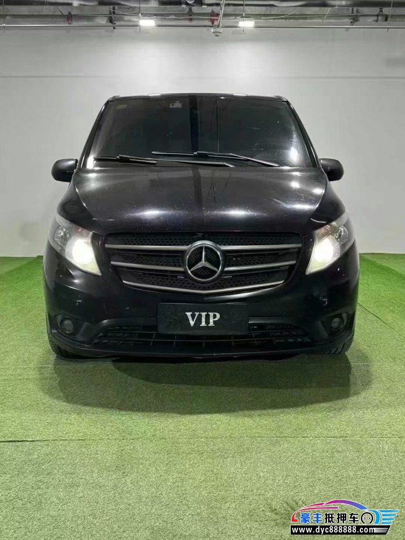 19年奔驰威霆轿车抵押车出售