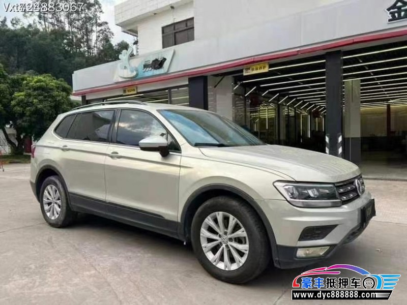 18年大众途观L轿车抵押车出售