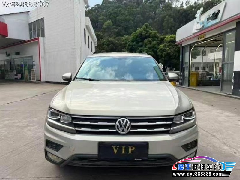 18年大众途观L轿车抵押车出售