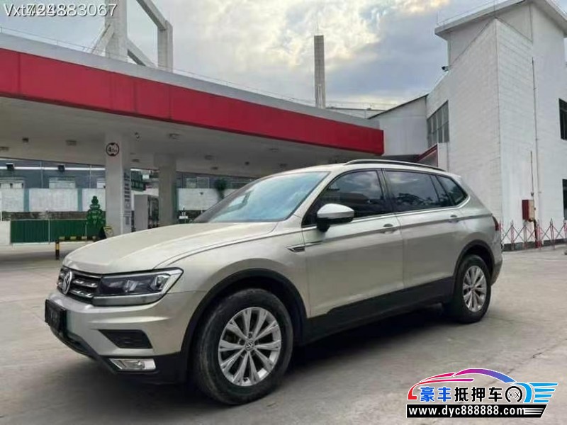 18年大众途观L轿车抵押车出售