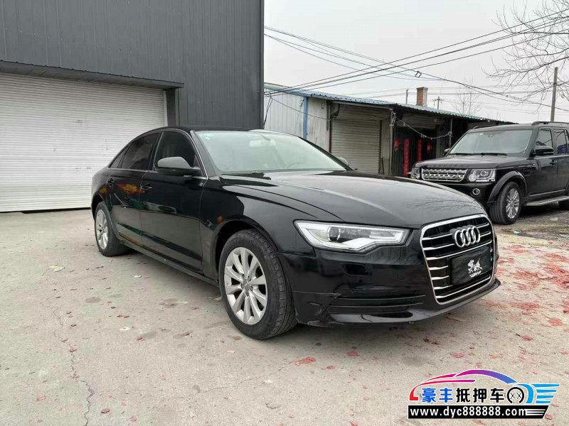 15年奥迪A6L轿车抵押车出售