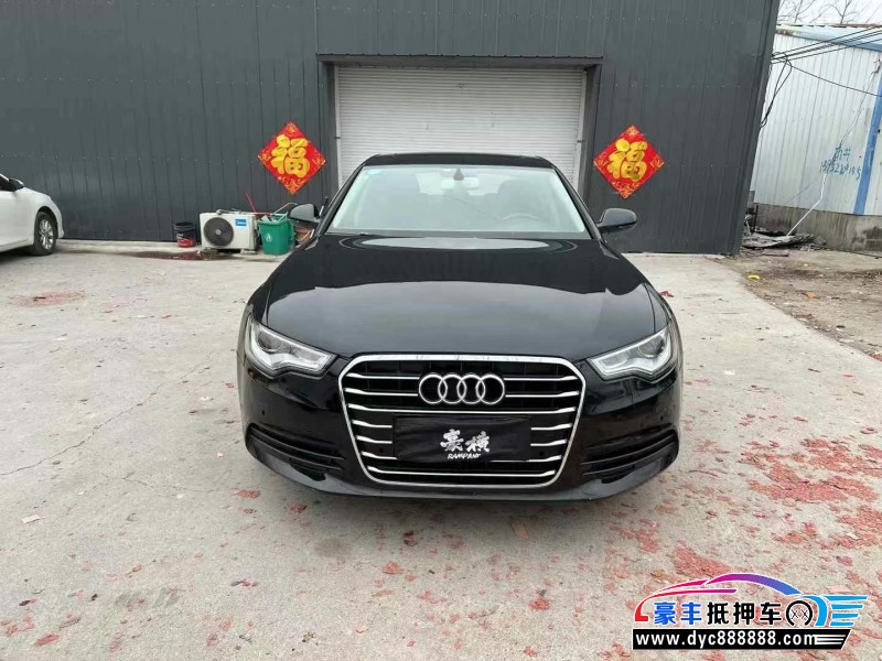 15年奥迪A6L轿车抵押车出售