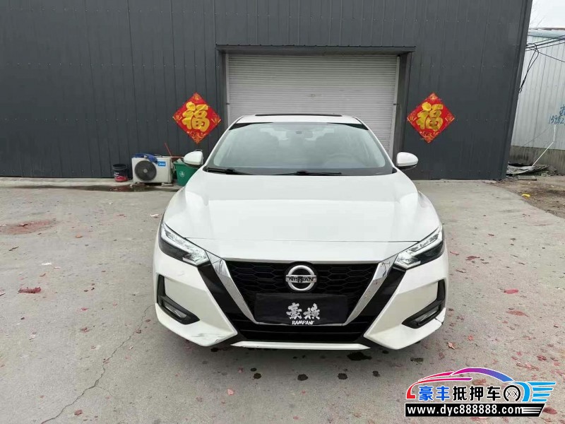 19年日产轩逸轿车抵押车出售