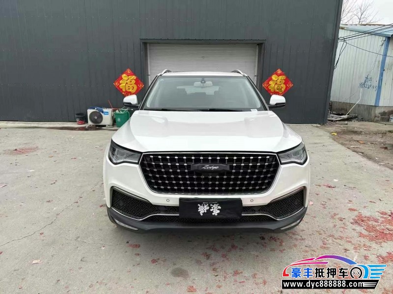 18年众泰T700轿车抵押车出售