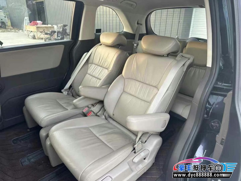 17年本田奥德赛轿车抵押车出售