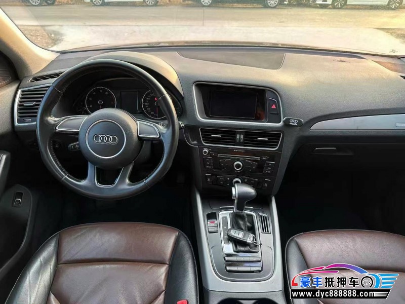17年奥迪Q5轿车抵押车出售