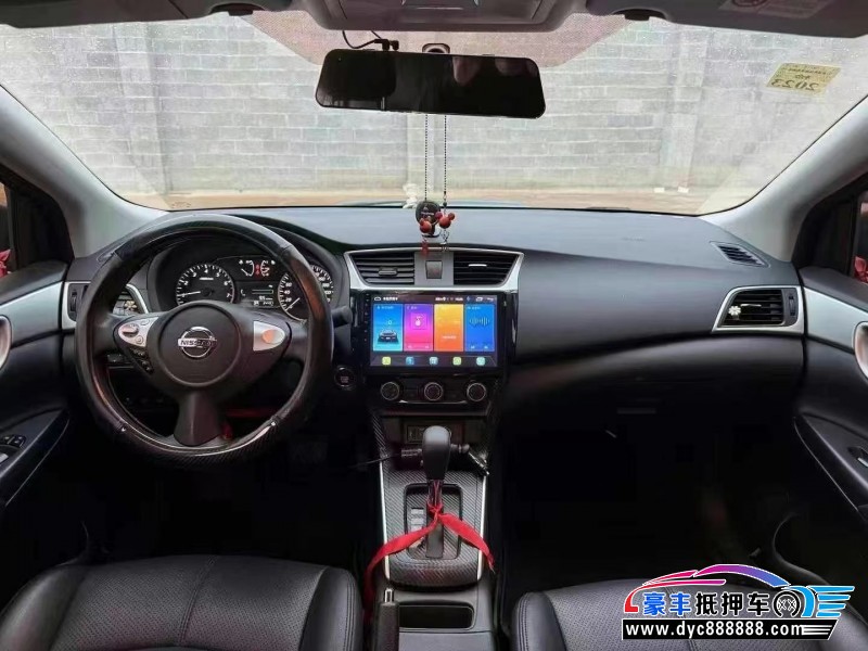 21年日产轩逸轿车抵押车出售