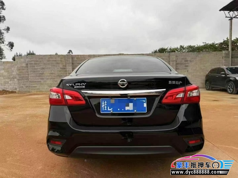 21年日产轩逸轿车抵押车出售