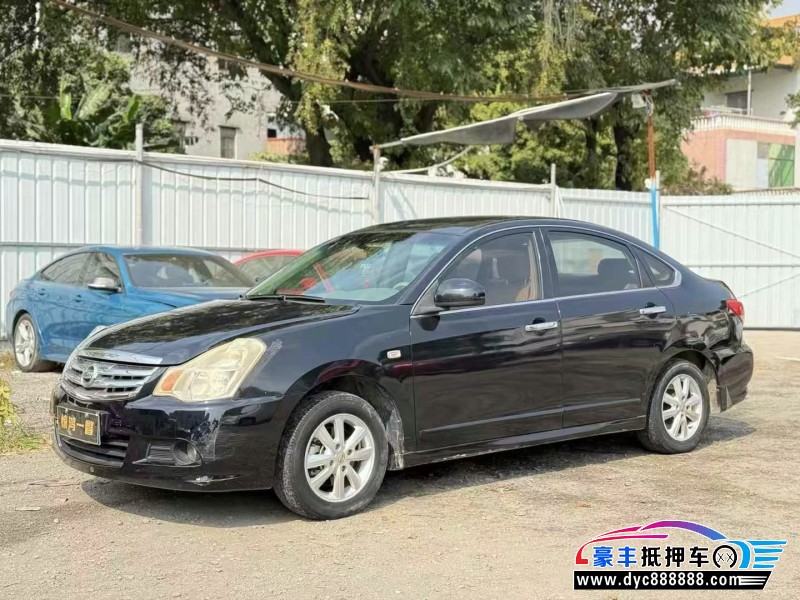 16年日产轩逸轿车抵押车出售