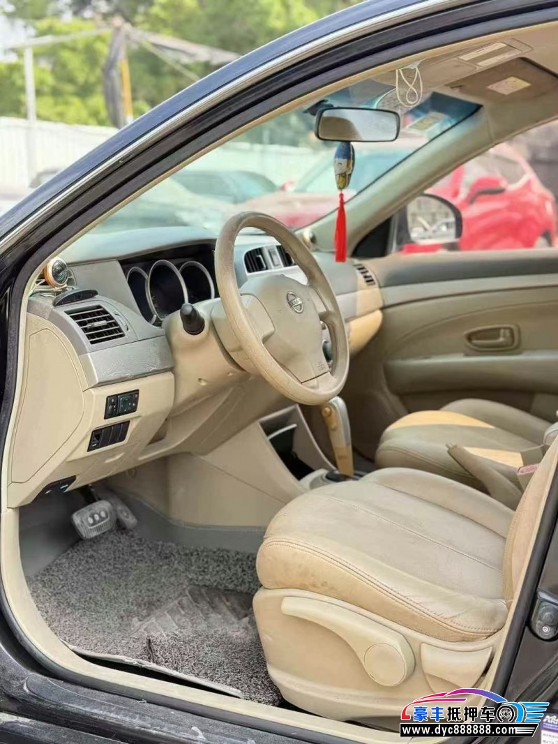 16年日产轩逸轿车抵押车出售