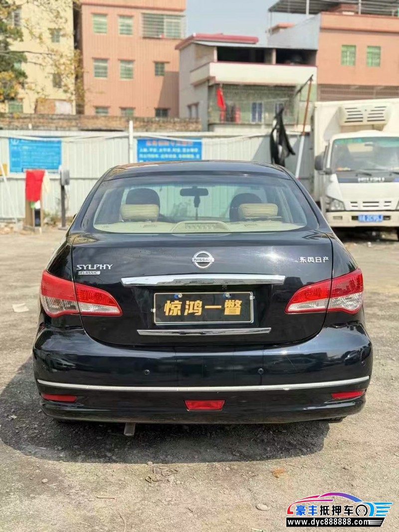 16年日产轩逸轿车抵押车出售