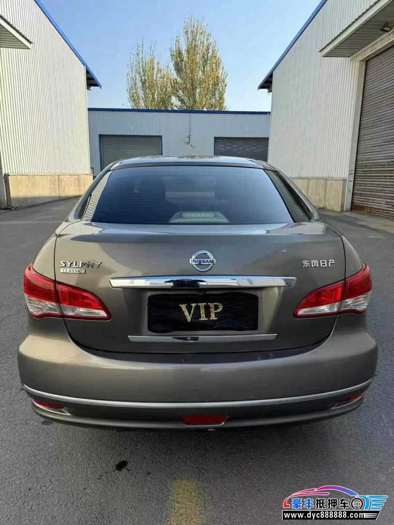 17年日产轩逸轿车抵押车出售