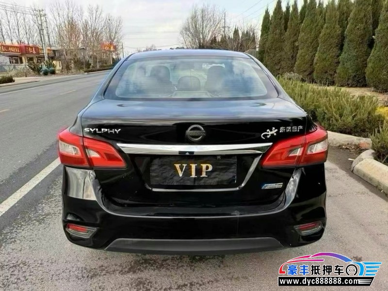 17年日产轩逸轿车抵押车出售