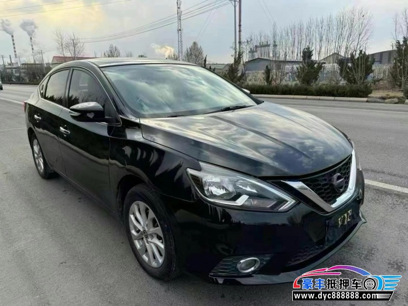 17年日产轩逸轿车抵押车出售