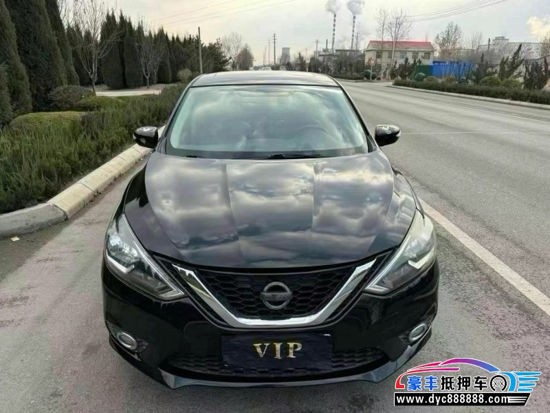 17年日产轩逸轿车抵押车出售