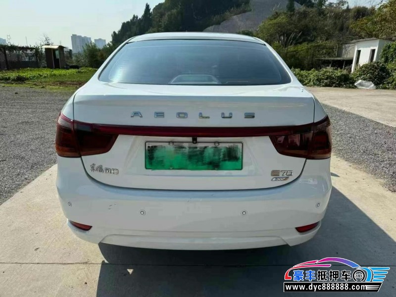 22年东风风神E70轿车抵押车出售