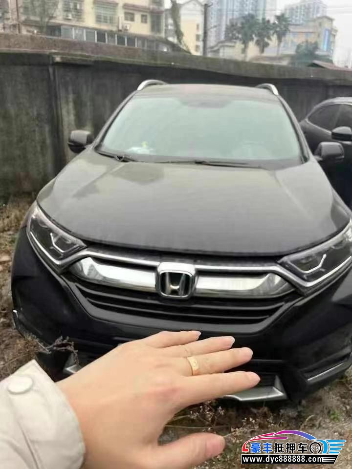 18年本田CR-V轿车抵押车出售