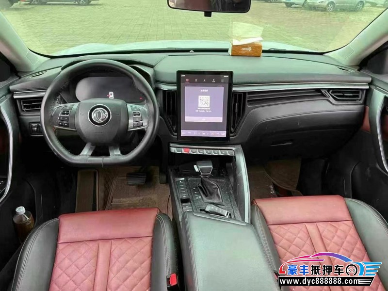 20年东风风行T5轿车抵押车出售