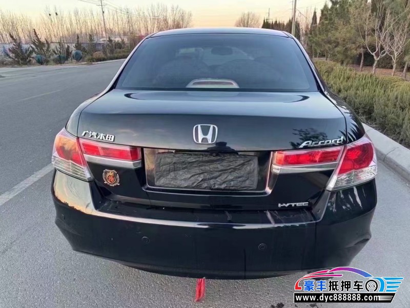 12年本田雅阁轿车抵押车出售