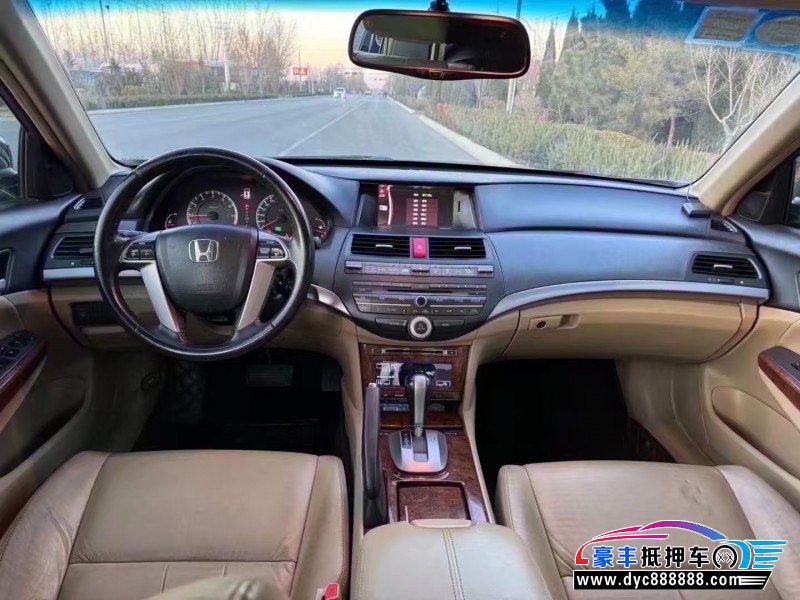 12年本田雅阁轿车抵押车出售