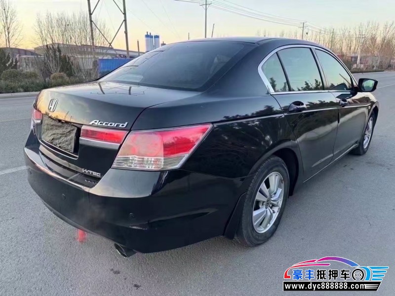 12年本田雅阁轿车抵押车出售